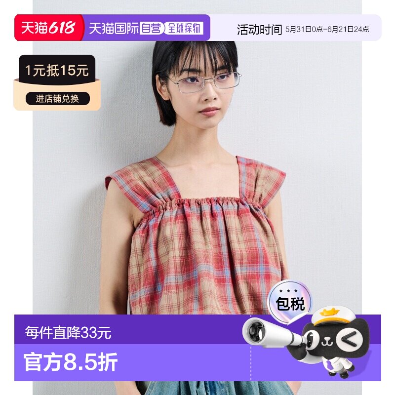 日本直邮merlot 女士 复古风格格子图案吊带背心 MRTIG0424005