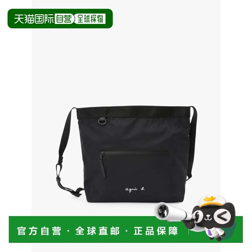 日本直邮agnes b. 尼龙大号单肩包 Fred ABH02-02 黑色
