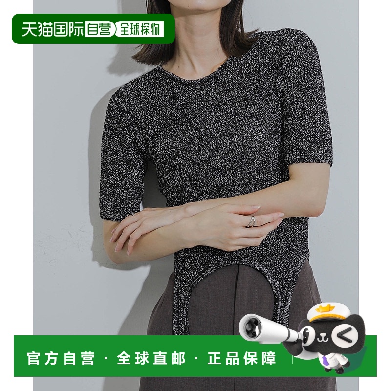 日本直邮SENSE OF PLACE 女士混色五分袖设计感毛衣 AA4522S126
