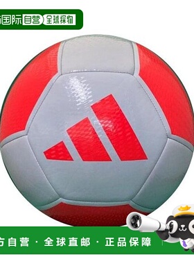 日本直邮Molten EPP俱乐部3号球 [无编号] 红色×灰色 球类足球