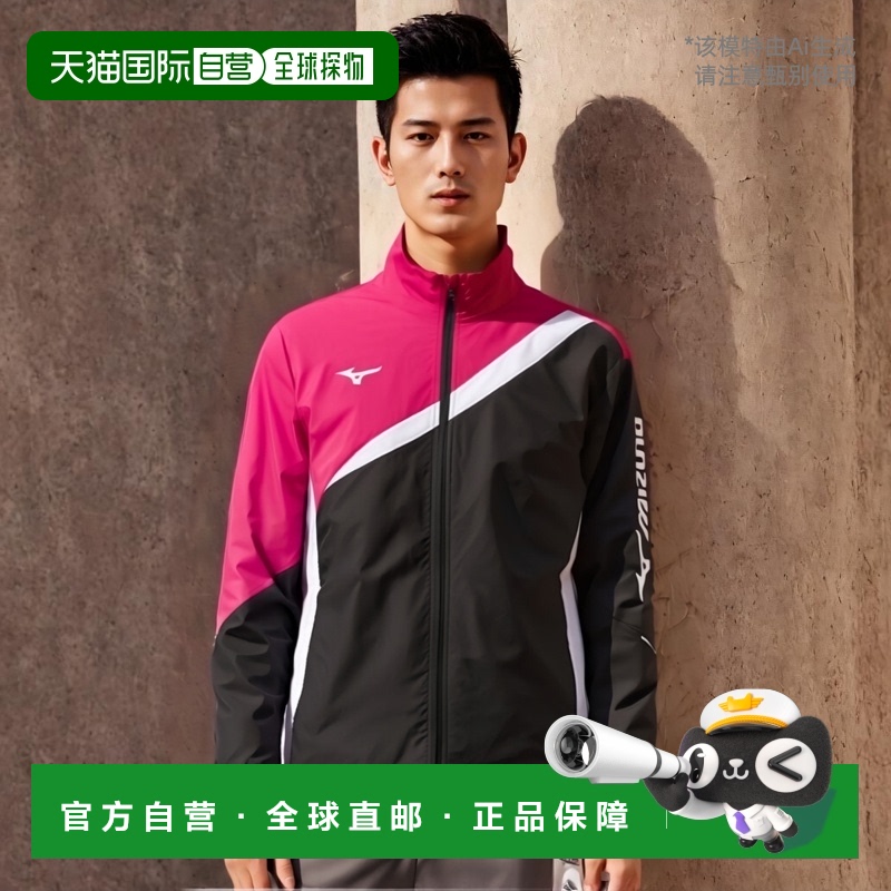 日本直邮 美津浓网球/羽毛球服(男式/中性) 风衣夹克/男女款 (6
