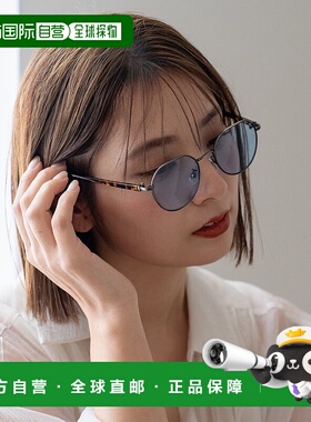 日本直邮VitaFelice 轻量太阳镜 UV防护礼物 V04517DW04961