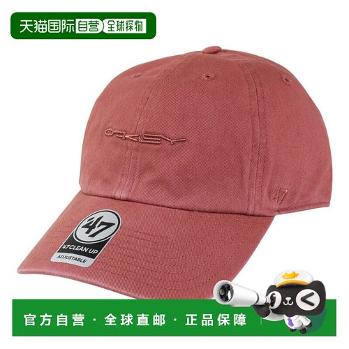 日本直邮Oakley 欧克利男士47苏霍达迪帽鸭舌帽FOS901221-4CW