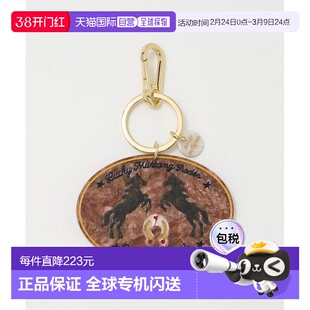 1h可退 日本直邮UNITED ARROWS Solar Eclipse Rodeo钥匙链钥匙扣