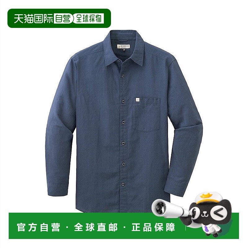 日潮跑腿Montbell蒙贝欧男长袖衬衫KAMICO藏蓝通勤BKNV XS2104492
