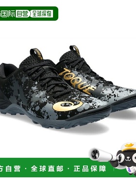 日本直邮 Asics 男士足球训练鞋 Toque8 TF [1113A045001]亚瑟士