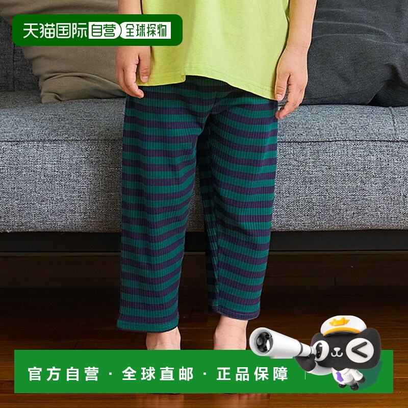 日本直邮and d.petitmain 防污边缘罗纹7/8紧身裤新款七分裤