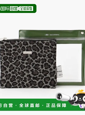 1h可退 日本直邮GRACE CONTINENTA多功能扁平化妆包 AW款 轻薄便