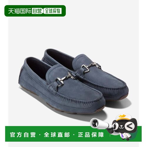 日本直邮COLE HAAN 男士 哈奇森 格兰德 维比特 驾驶乐福鞋 海军
