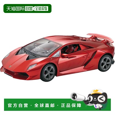 【日本直邮】Doyusha 1/24 比例兰博基尼 Sesto Elemento 红色电