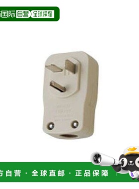 【日本直邮】松下Panasonic小型接地插头30A横盖250V白色WF5730W