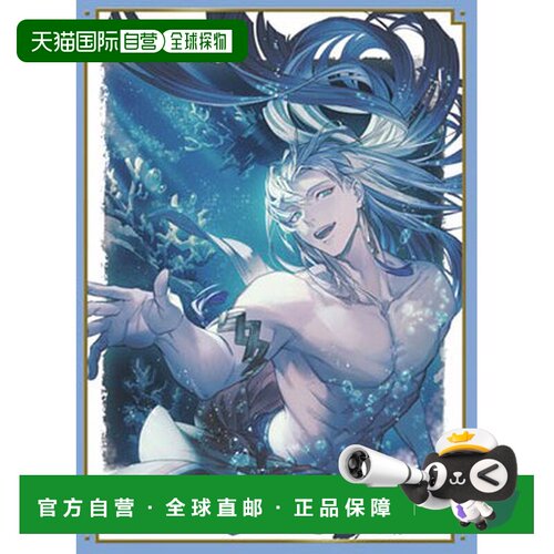 日本直邮Movic 碧蓝幻想卡修斯角色套组 MT2376