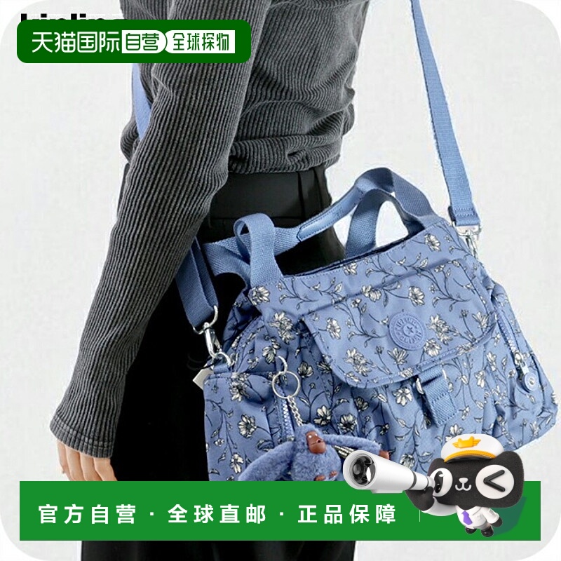 日本直邮Kipling 女士手提包GARDEN ROMANCE（KI34662QR）蓝色这