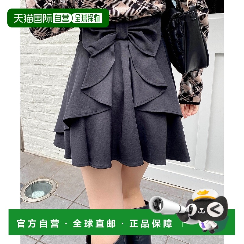 1h可退 日本直邮INGNI 女装 后蝴蝶结设计 A字半身裙 1254300289