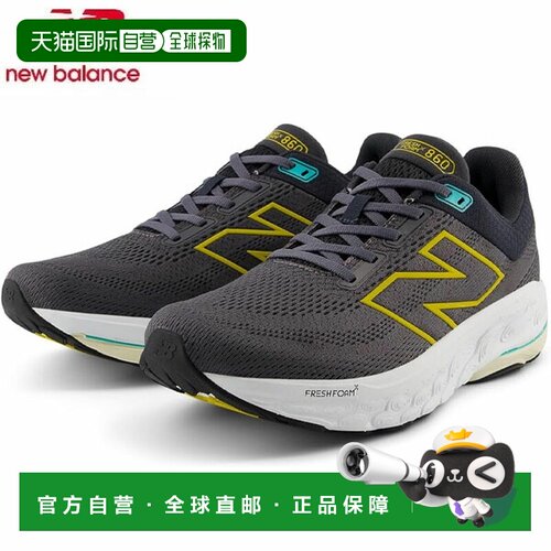 日本直邮New Balance M860 黑黄 M860A144E 男士宽版慢跑鞋