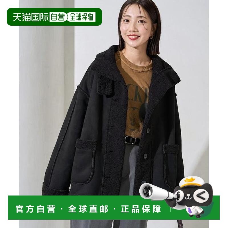 1h可退 日本直邮官方授权 FREAK'S STORE 羊毛立领大衣外套女装,女装/女士精品,毛呢外套,淘宝优惠券,粉丝福利购,淘宝优惠卷