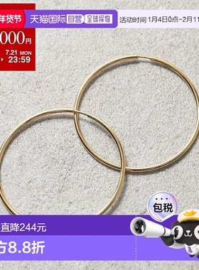 日本直邮MARIA BLACK 耳环 Senorita 50 100700YG 50 女士纯银配