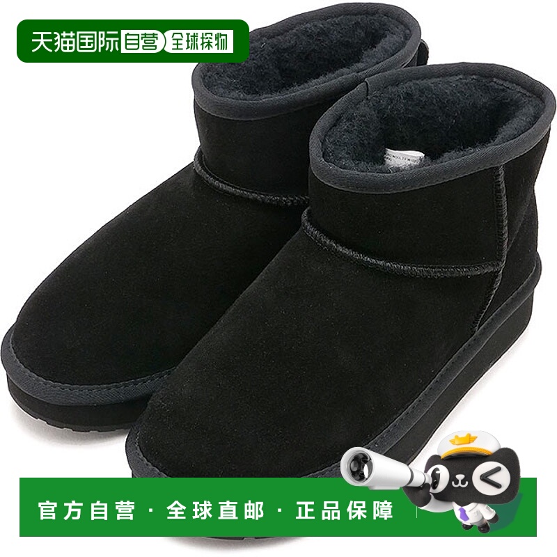 日本直邮EMU Australia Platform Micro Wool 2.0 羊毛靴 [W13252