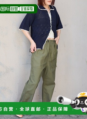 1h可退 日本直邮FREAK'S STORE女士拼接钩编风半袖开襟针织衫 113