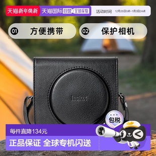 日本直邮 旅行 FUJIFILM 黑色 外出 SQ40相机包