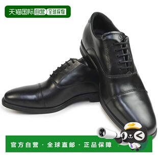 日本直邮ECCO MELBOURNE 男士防水商务鞋 621924Gore-Tex