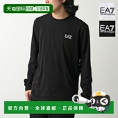 EMPORIO 男士 ARMANI T恤 日本直邮EA7 PJVQZ Airsette 8NPT28 长T