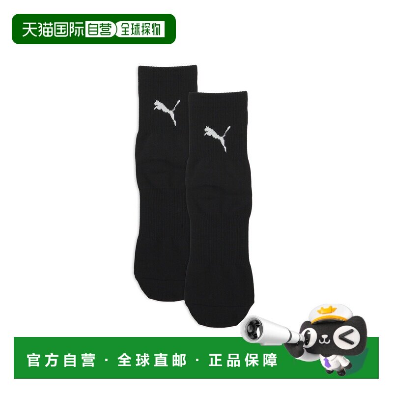 日本直邮PUMA 彪马 男士 足球袜子短袜 707436