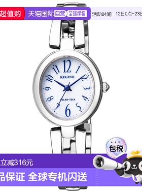 日本直邮CITIZEN REGUNO 女士太阳能手表（带手链）KP1-616-13