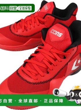 日本直邮Converse Cons Vicbound SP 运动鞋（红色/黑色/银色）（