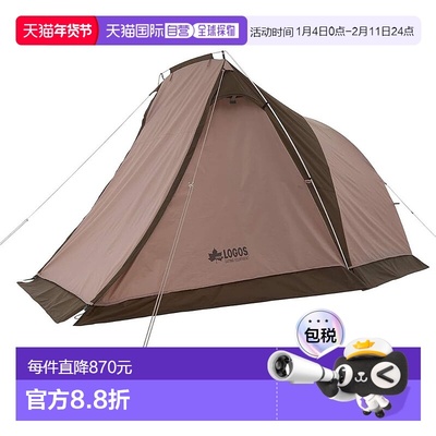 【日本直邮】Tradcanvas 遮阳篷生活 DUO-BB户外帐篷