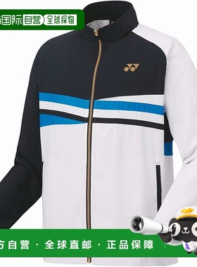日本直邮Yonex Uni-Lined 防风衬衫（修身款）黑色