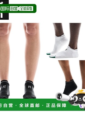 日本直邮On Elite Run Sock Low 男女通用袜子跑步慢跑训练运动 2