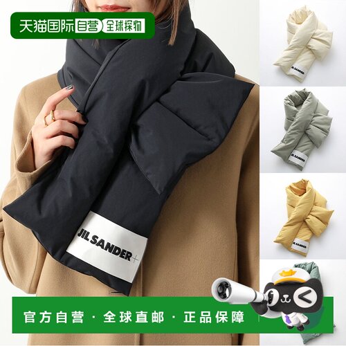 日本直邮 JIL SANDER+ Jil Sander Plus 围巾 J40TE0002 J74276