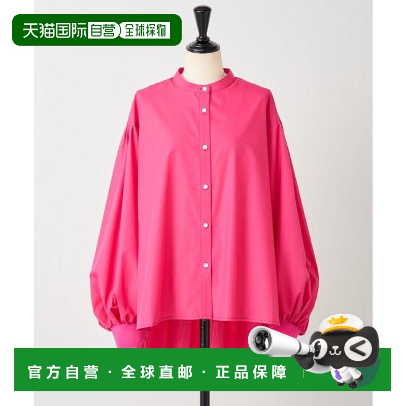 1h可退 日本直邮官方授权 BEARDSLEY 袖口荷叶边衬衫