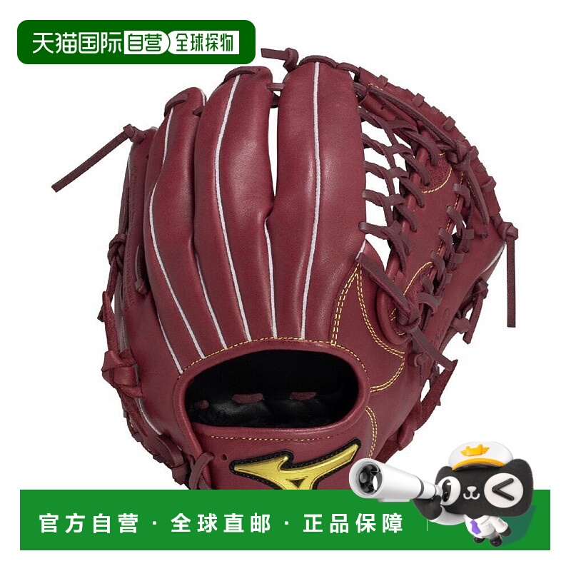 日本直邮MIZUNO MZ Softer 美津浓软式手套用品