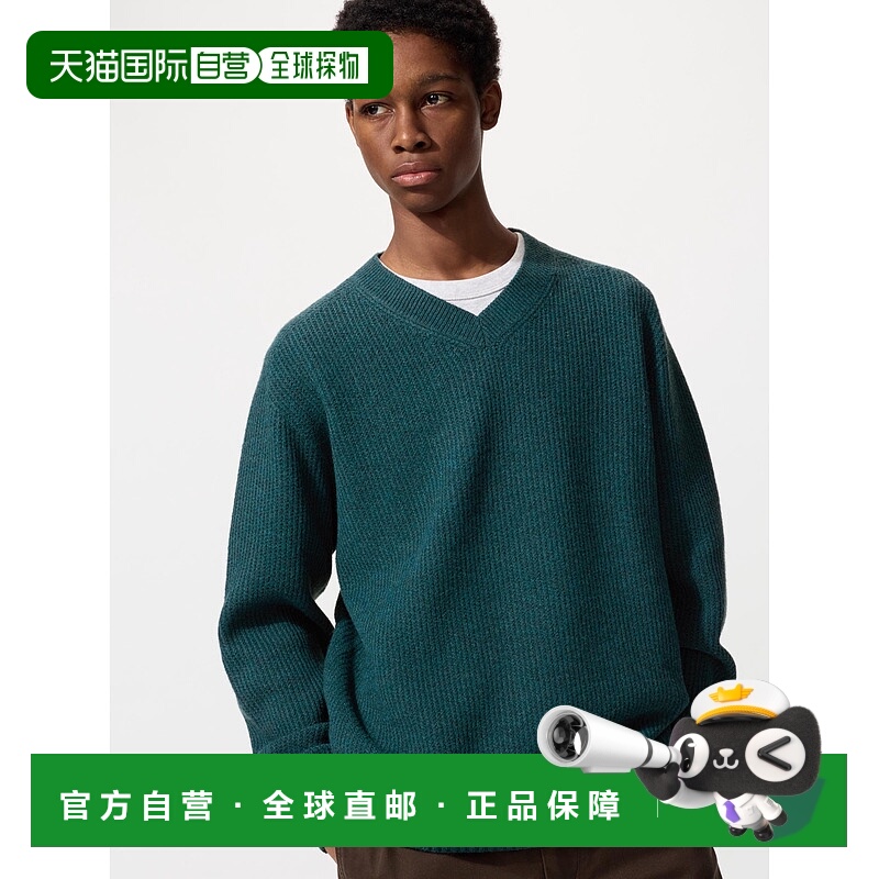日潮跑腿UNIQLO优衣库 3D舒芙蕾纱V领毛衣 479234