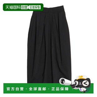 1h可退 日本直邮ELENDEEK 女士高密度巴雷尔廓形裙 512520810301