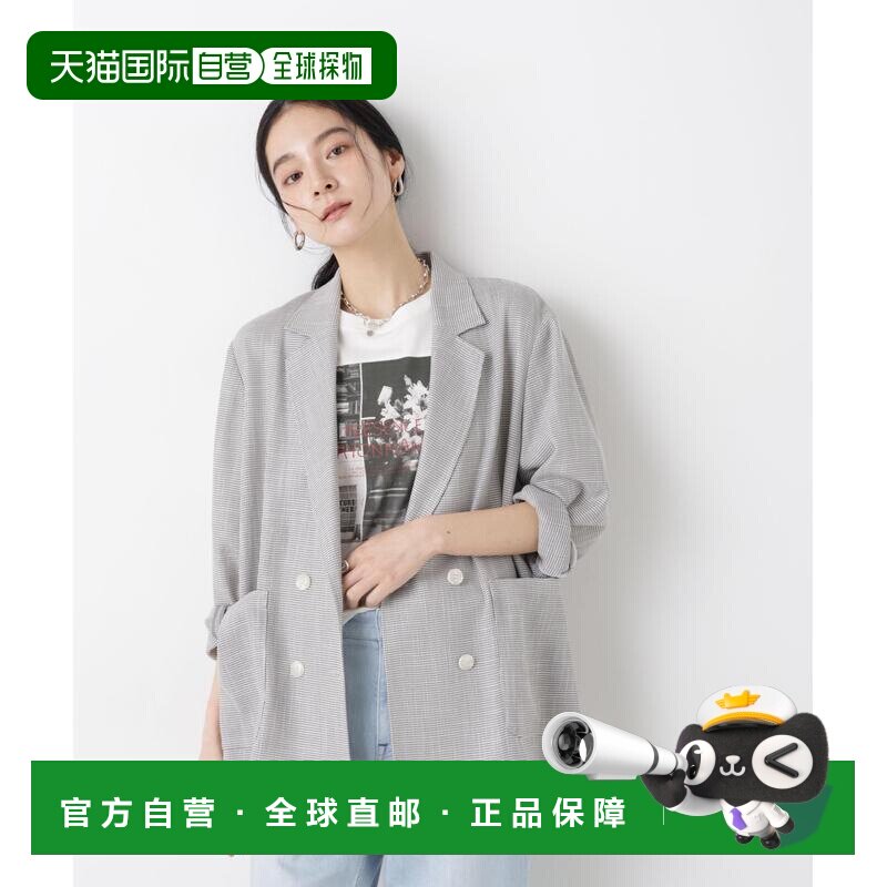 nano・universe 女装 双排扣卡拉米织感西装外套【付后1h可退】