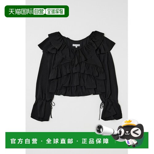 日本直邮MOUSSY 女装 荷叶边设计 浪漫感女衬衫 0【付后1h可退】