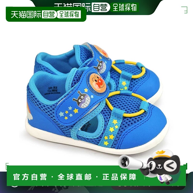 日本直邮Moonstar 面包人婴儿运动鞋B47 夏季鞋网面凉鞋 Magix 风