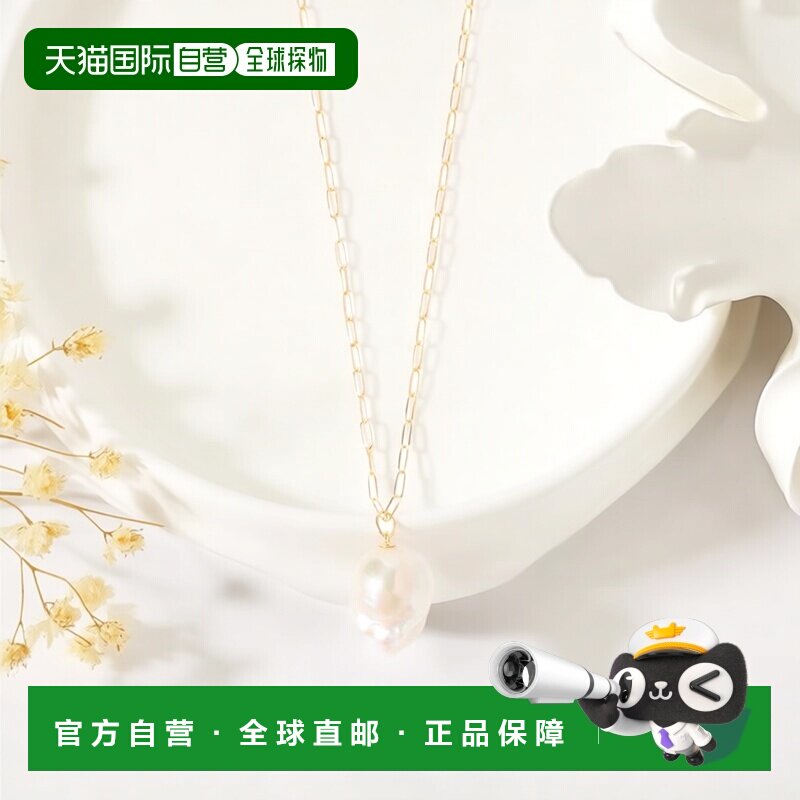 1h可退 日本直邮jour couture 女士 巴洛克风格珍珠项链日系轻奢