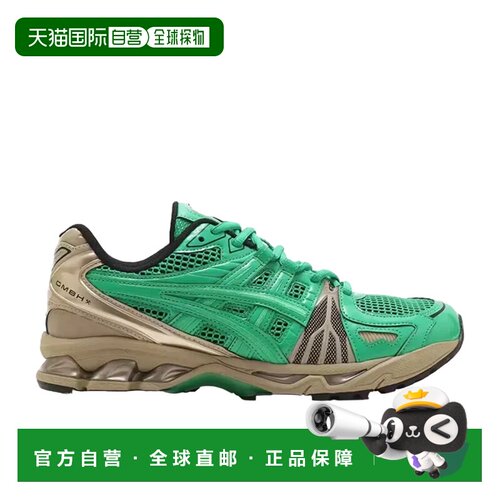 日本直邮ASICSGel-Kayano 14  低帮 休闲跑步鞋 男款 1203A350