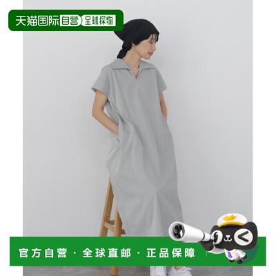 日本直邮HUMAN WOMAN 女装 凉感棉涤A字连衣裙 0776140600