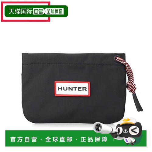 日本直邮Hunter 旅行迷你收纳包 UBP7120NRS-BLK