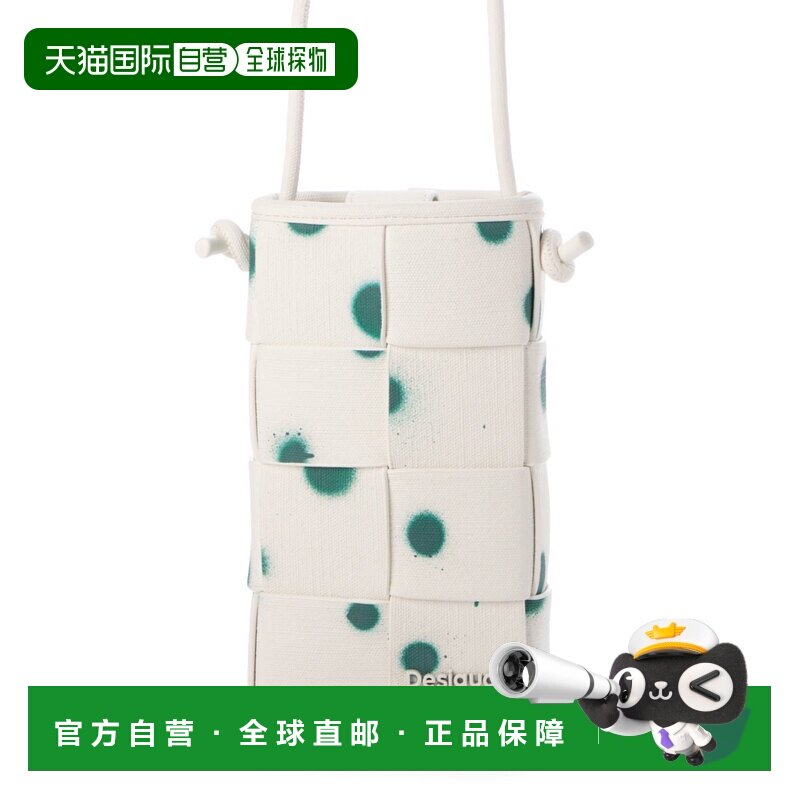 日本直邮Desigual 24SAYP08 Desigual 彩绘编织大智能手机包（白图片