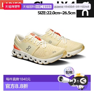 日本直邮On Cloud X 4 女士训练鞋健身跑鞋健身运动鞋3WE30070106
