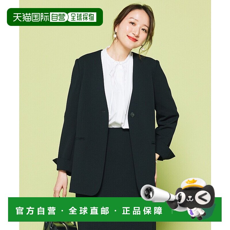 1h可退 日本直邮UNFILO 女装 BEAUTY MOVE 系列 按扣无领夹克 显