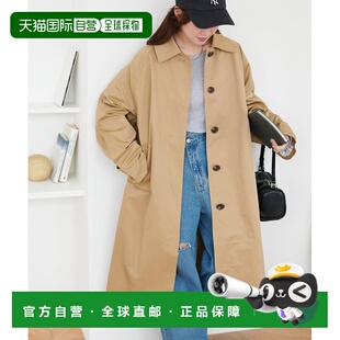 1h可退 日本直邮Discoat女士宽松版型双口袋设计简约风衣外套 DCZ