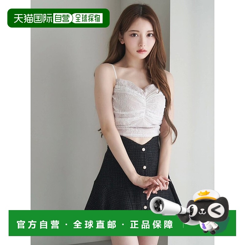 1h可退 日本直邮EATME 女装 蕾丝吊带衬衫套装 半透明短外套 3425