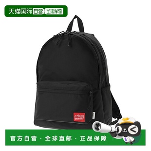 420D 日本直邮Manhattan CORDURA® Enviropack Eco背包 Portage